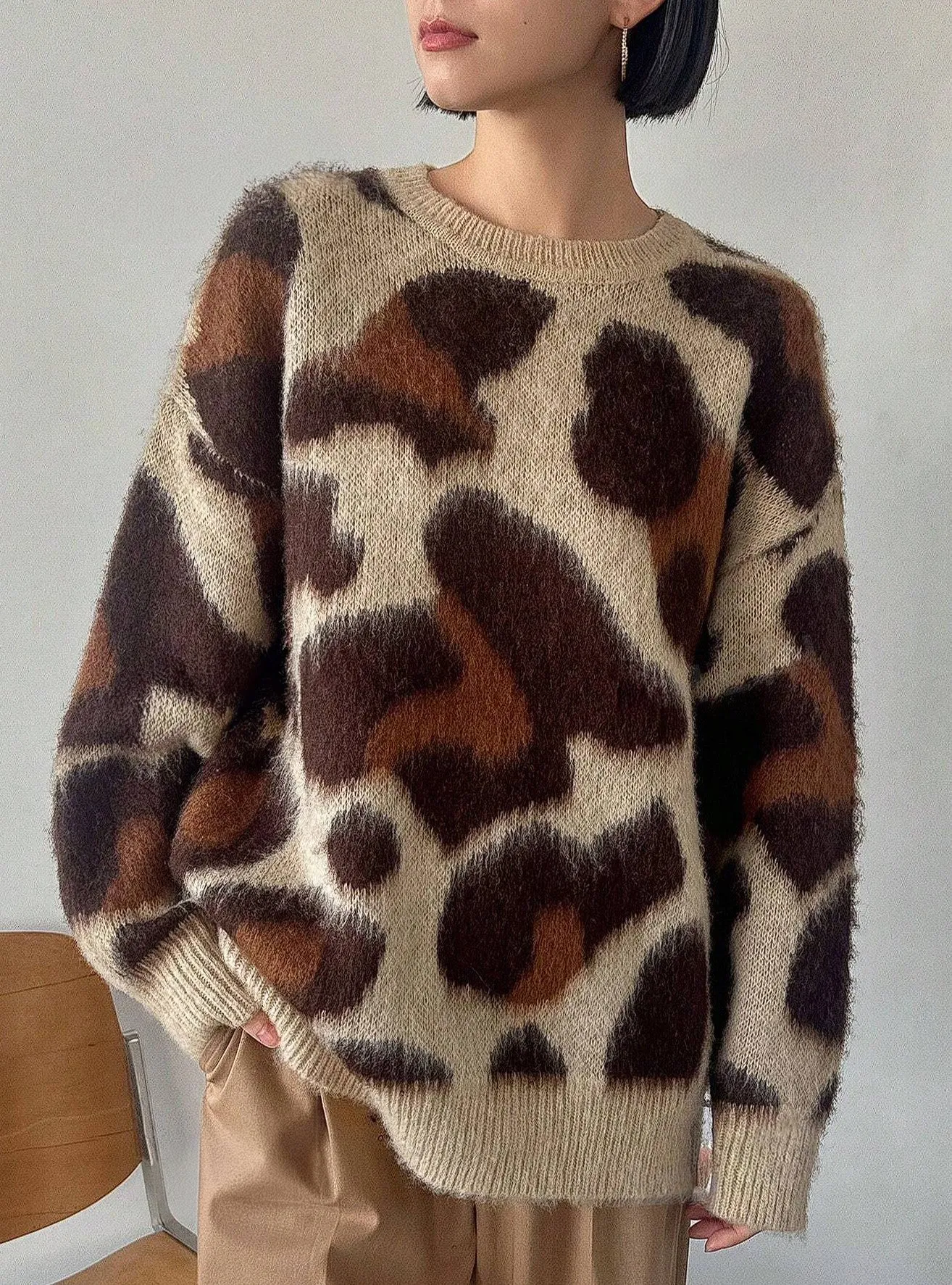 Alice Animal Print Sweater