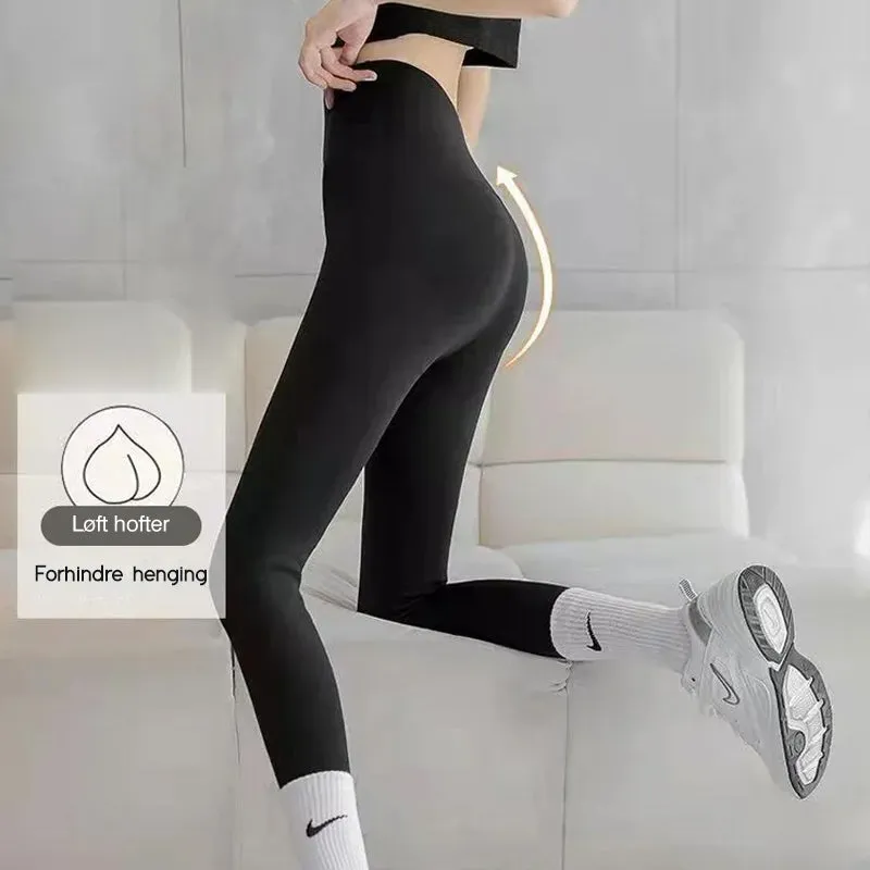 Hip-lifting leggings for a slim and sexy silhouette