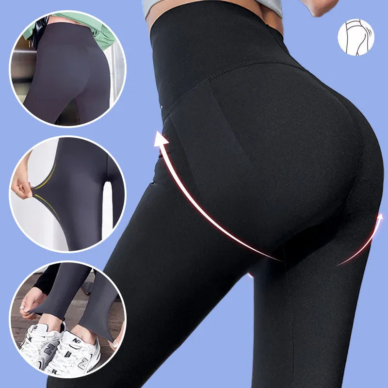 Hip-lifting leggings for a slim and sexy silhouette