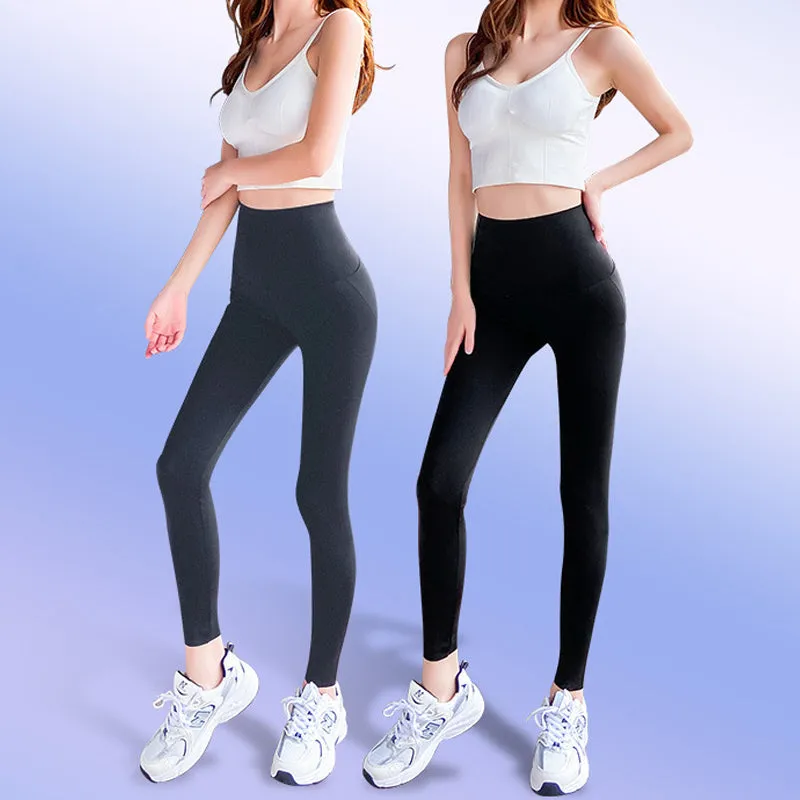 Hip-lifting leggings for a slim and sexy silhouette