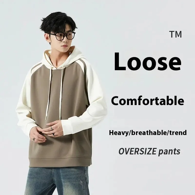 Men's Loose Sports And Leisure Fashionable All-match Hoodie